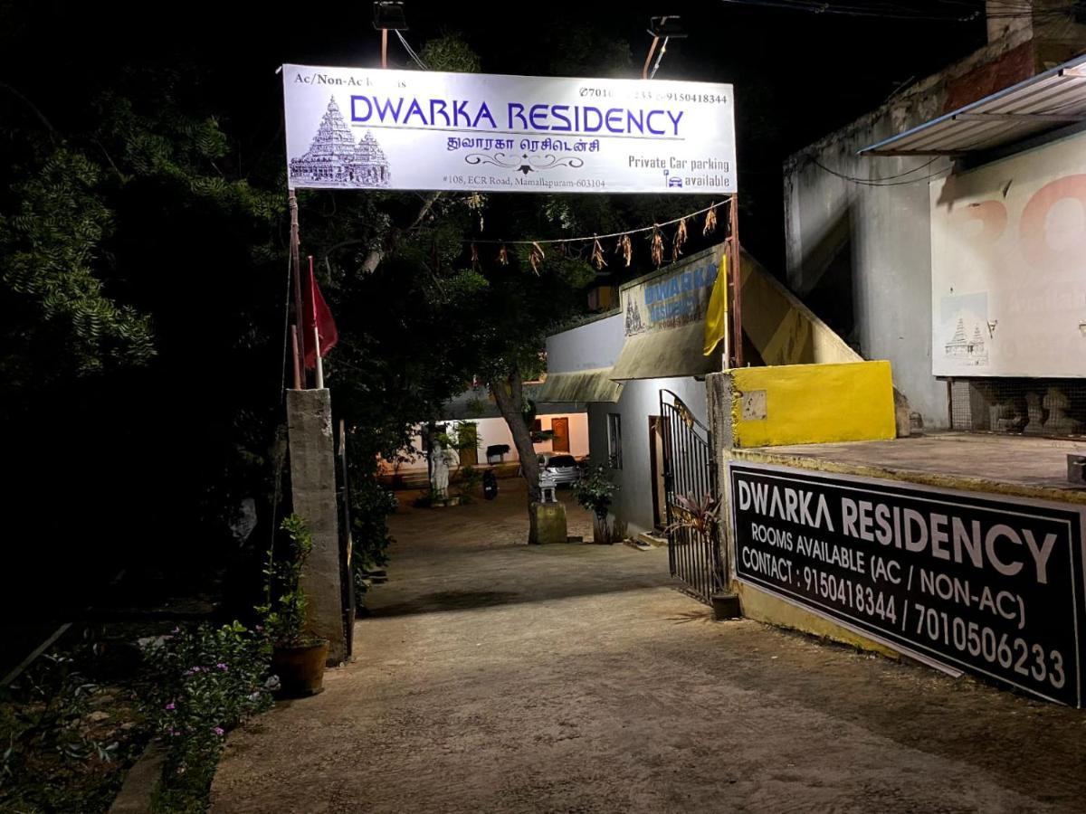 Dwaraka Residency Hotel Mahabalipuram Exterior photo