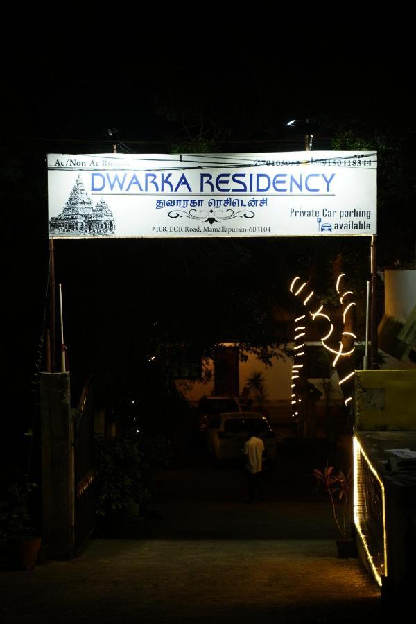 Dwaraka Residency Hotel Mahabalipuram Exterior photo
