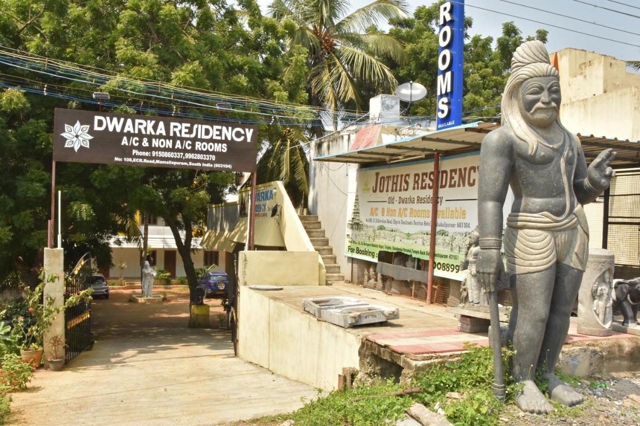 Dwaraka Residency Hotel Mahabalipuram Exterior photo